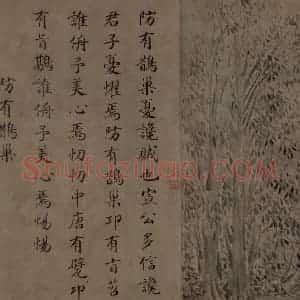 宋代 马和之《陈风图》国画综合作品图片赏析