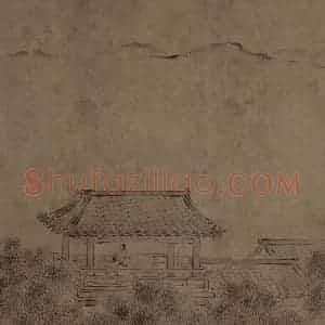 宋代 马和之《陈风图》国画综合作品图片赏析