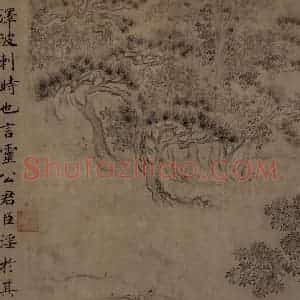 宋代 马和之《陈风图》国画综合作品图片赏析