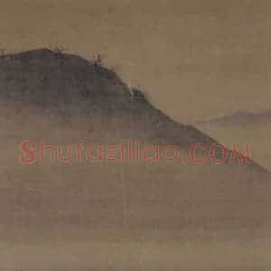 宋代 马远《山水舟游图》国画综合作品图片赏析