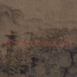 宋代 郭熙《溪山秋霁图》国画山水作品图片赏析