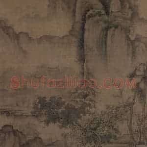 宋代 郭熙《溪山秋霁图》国画山水作品图片赏析