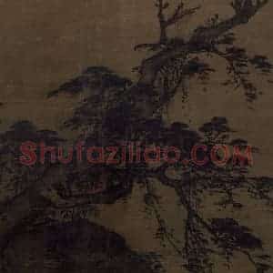 宋代 夏圭《洞庭秋月图》国画山水作品图片赏析
