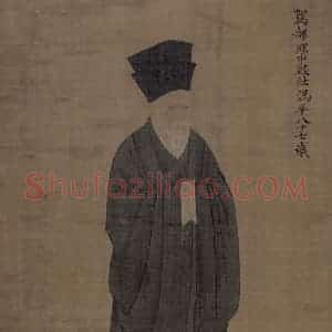 宋代《睢阳五老图》国画人物作品图片赏析