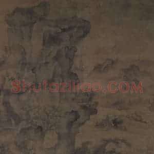 金代 李山《松杉行旅图》国画山水作品图片赏析