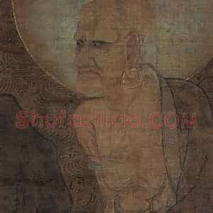 宋代 金大受《第九尊者 戍博迦尊者图》国画人物工笔作品图片赏析
