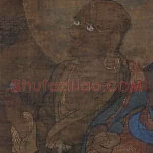 宋代 金大受《第十尊者 半诺迦尊者图》国画人物工笔作品图片赏析