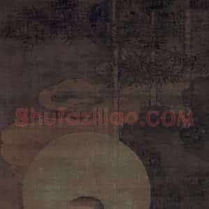 宋代 金大受《第十一尊者 罗古罗尊者图》国画人物工笔作品图片赏析