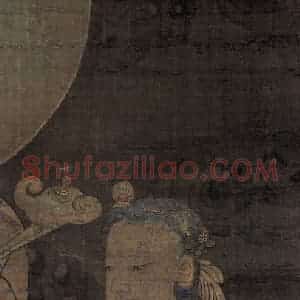 宋代 金大受《第十一尊者 罗古罗尊者图》国画人物工笔作品图片赏析