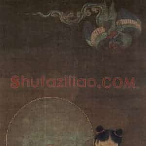 宋代 金大受《第十六尊者 注茶半托迦尊者图》国画人物工笔作品图片赏析
