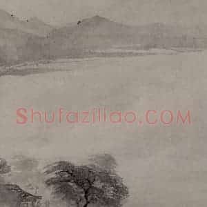宋代 牧溪《远浦归帆图》国画山水工笔作品图片赏析