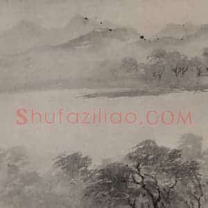 宋代 牧溪《远浦归帆图》国画山水工笔作品图片赏析