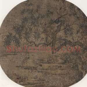 宋代《竹塘宿雁图》国画花鸟工笔作品图片赏析