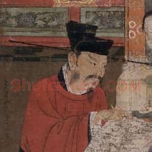 宋代 陆信忠《泰山王》国画人物工笔作品图片赏析