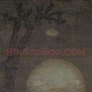 宋代 金大受《罗汉图》国画人物工笔作品图片赏析