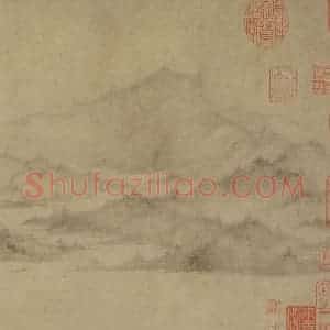 宋代 李氏《潇湘卧游图》国画山水兼工带写作品图片赏析