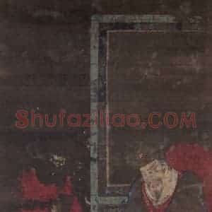 宋代《泰山王》国画人物工笔作品图片赏析