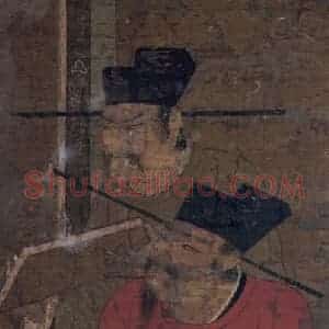 宋代《平等王》国画人物工笔作品图片赏析