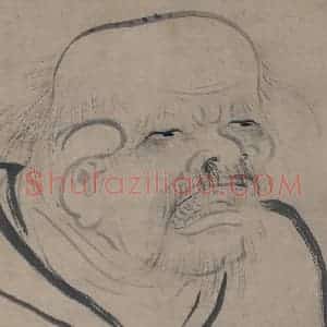 宋代 牧溪《老子图》国画人物工笔作品图片赏析