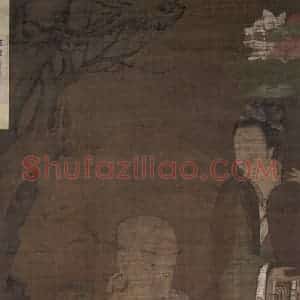宋代《罗汉图(一)》国画人物工笔作品图片赏析