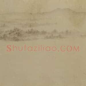 宋代 李氏《潇湘卧游图》国画山水兼工带写作品图片赏析