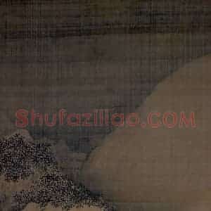 宋代 梁楷《雪景山水图》国画山水工笔作品图片赏析