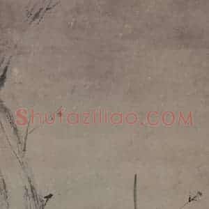 宋代 梁楷《六祖截竹图》国画人物写意作品图片赏析