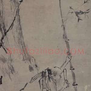 宋代 梁楷《六祖截竹图》国画人物写意作品图片赏析