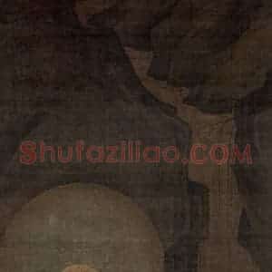 宋代 金大受《第六尊者 迦哩尊者图》国画人物工笔作品图片赏析