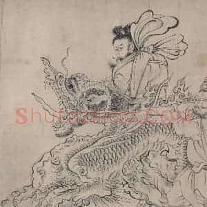 宋代《送子天王图》国画人物作品图片赏析