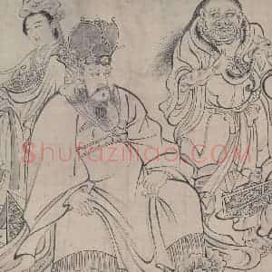 宋代《送子天王图》国画人物作品图片赏析