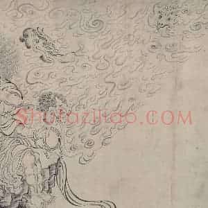 宋代《送子天王图》国画人物作品图片赏析