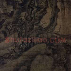 宋代 李成《读碑窠石图》国画综合作品图片赏析