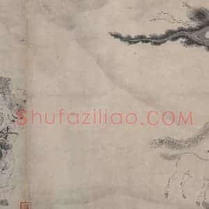 金代 宫素然《明妃出塞图》国画人物作品图片赏析