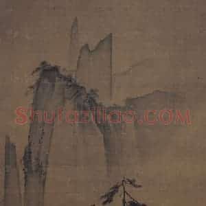 宋代 马远《风雨山水图》国画综合作品图片赏析