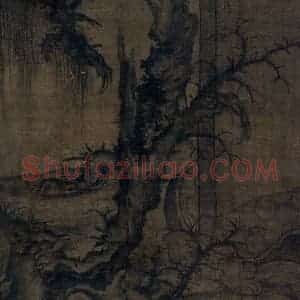 宋代 李成《读碑窠石图》国画综合作品图片赏析