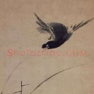 宋代 牧溪（传）《叭叭鸟图》国画花鸟作品图片赏析