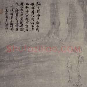 宋代 牧溪（传）《罗汉图》国画人物作品图片赏析