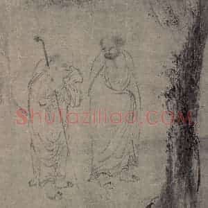 宋代 牧溪（传）《罗汉图》国画人物作品图片赏析