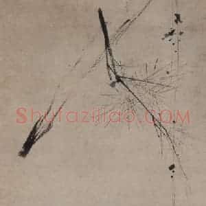 宋代 梁楷《六祖撕经图》国画人物作品图片赏析