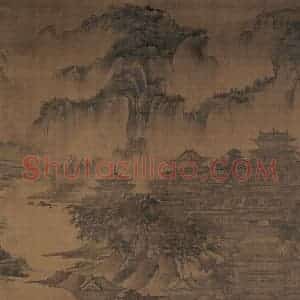 宋代 郭忠恕（传）《明皇避暑宫图》国画综合作品图片赏析