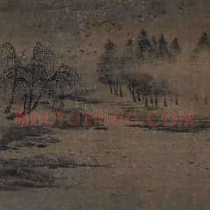 宋代 赵令穰（传）《秋塘图》国画山水作品图片赏析