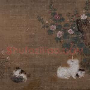 宋代 毛益(传)《蜀葵游猫图》国画综合作品图片赏析