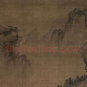 宋代 郭忠恕（传）《明皇避暑宫图》国画综合作品图片赏析