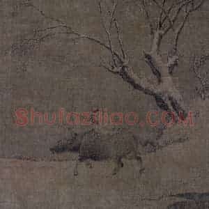宋代 李迪《雪中规牧图(一)》国画综合作品图片赏析