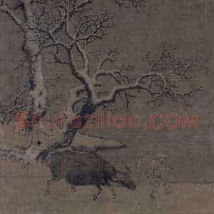 宋代 李迪《雪中规牧图(二)》国画综合作品图片赏析