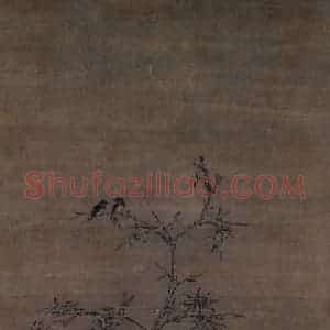 宋代 马远《竹燕图》国画花鸟作品图片赏析