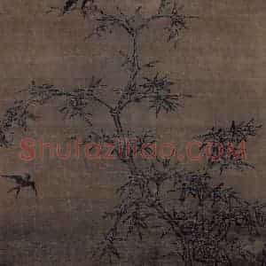 宋代 马远《竹燕图》国画花鸟作品图片赏析
