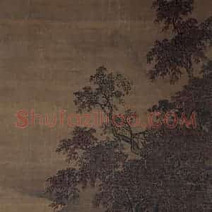 宋代 阎次平（传）《秋野牧牛图》国画综合作品图片赏析