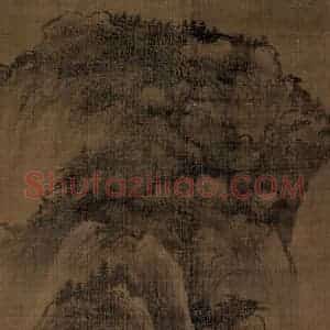 宋代 郭忠恕（传）《明皇避暑宫图》国画综合作品图片赏析